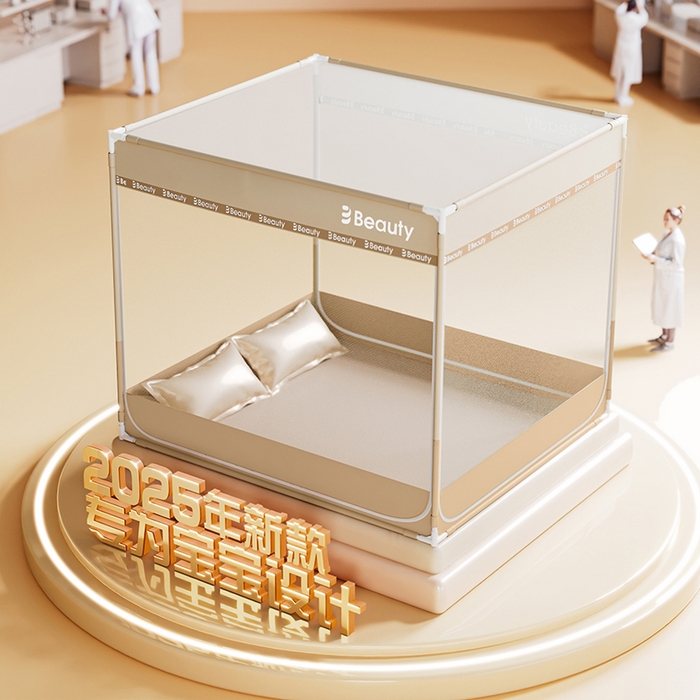 91家纺网 家纺一手货源 找家纺 青竹苑 2025新款无印字母三门坐床床笠底防摔蚊帐 米杏