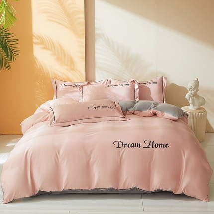 七仙女家纺 2025新款水洗真丝-梦幻家园系列四件套 柔粉色+浅灰银