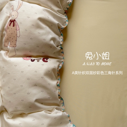 91家纺网 家纺一手货源 找家纺 （总）葡萄家 2025直播爆款高克重彩色三角针A类针织双层纱四件套 提供买家秀