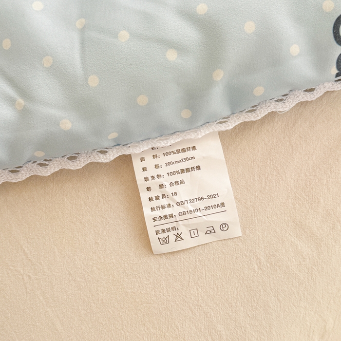 91家纺网 家纺一手货源 找家纺 慕尚家纺 2025新款水洗棉花边工艺羽丝棉卡通系列夏被 洛丽塔小熊
