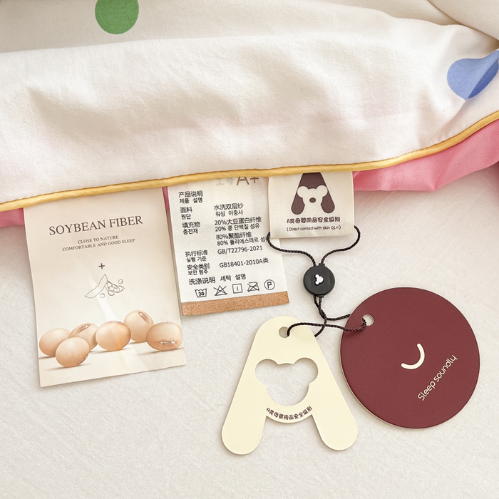 91家纺网 家纺一手货源 找家纺 贝扬思家纺 2025新款水洗皱皱纱系列夏被-系列二 泡芙兔兔