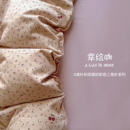 91家纺网 家纺一手货源 找家纺 （总）葡萄家 2025直播爆款高克重彩色三角针A类针织双层纱四件套 提供买家秀