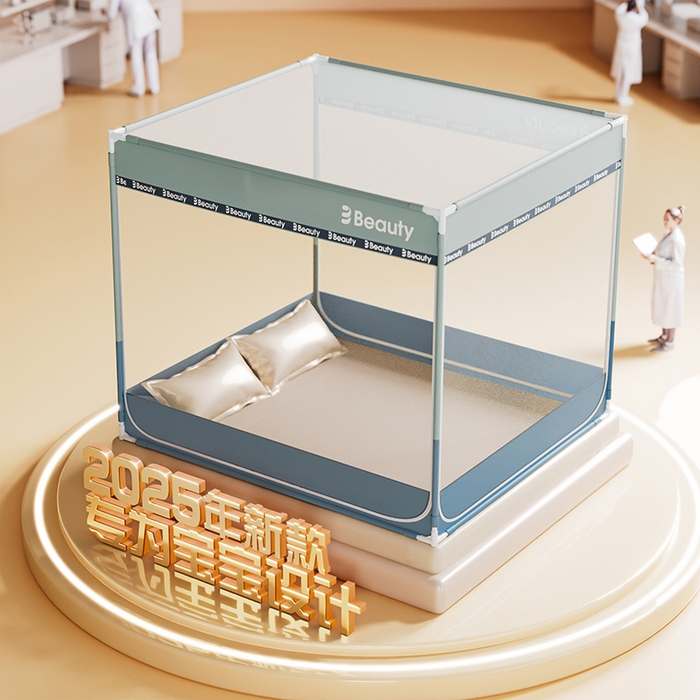 91家纺网 家纺一手货源 找家纺 青竹苑 2025新款无印字母三门坐床床笠底防摔蚊帐 蓝灰