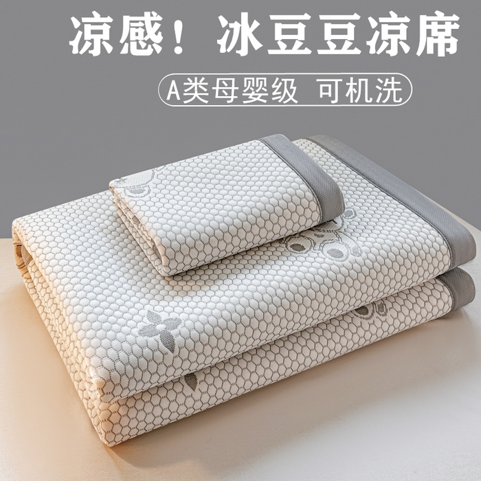 91家纺网 家纺一手货源 找家纺 2025新款凉感冰豆豆凉席-暴力熊系列 暴力熊-浅灰
