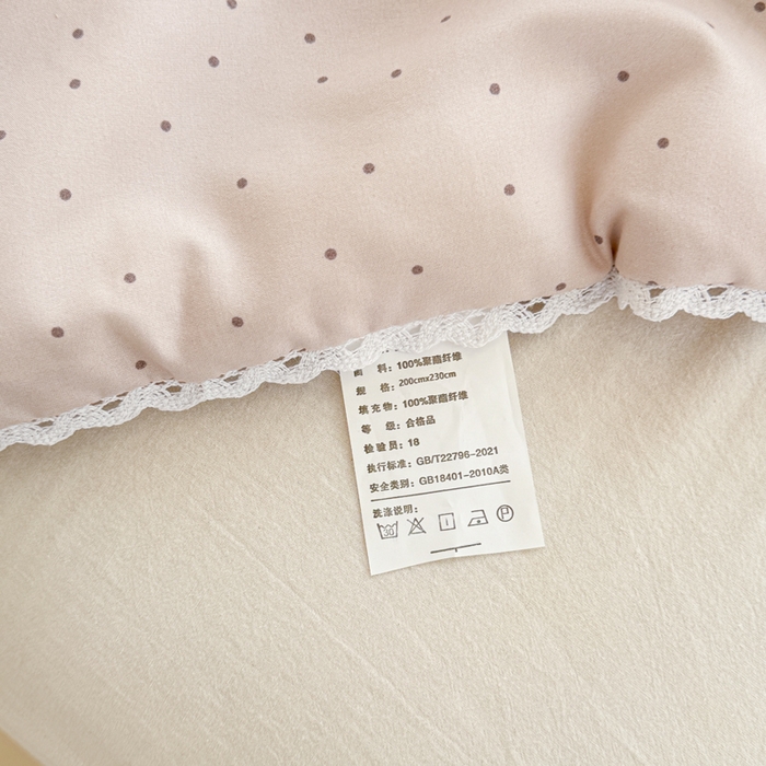 91家纺网 家纺一手货源 找家纺 慕尚家纺 2025新款水洗棉花边工艺羽丝棉卡通系列夏被 巴克狗