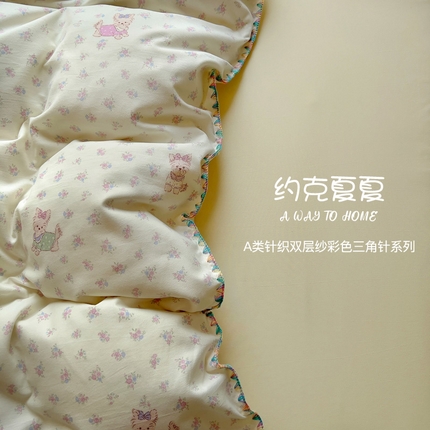 91家纺网 家纺一手货源 找家纺 （总）葡萄家 2025直播爆款高克重彩色三角针A类针织双层纱四件套 提供买家秀