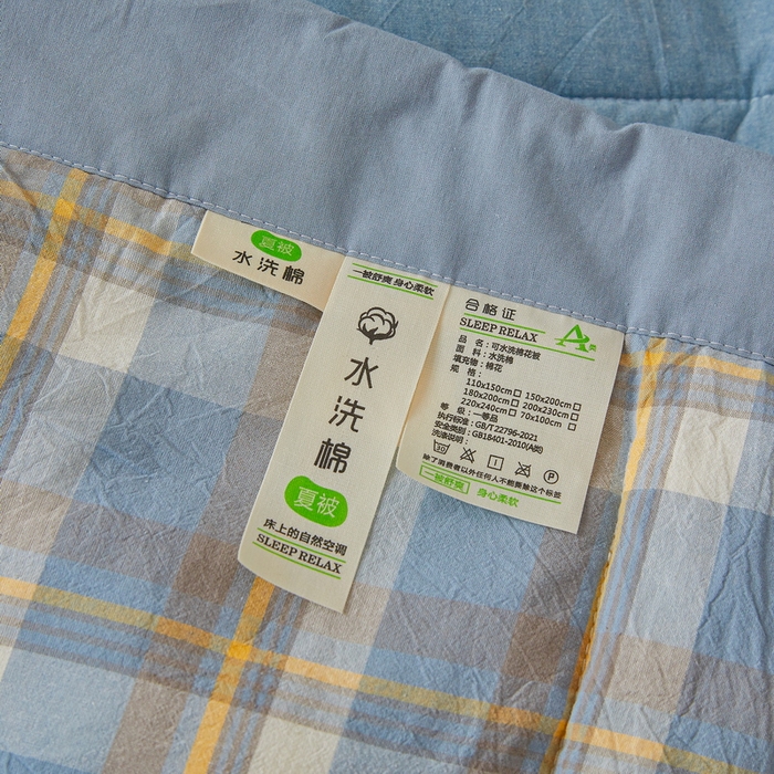 91家纺网 家纺一手货源 找家纺 伊人坊 2025新款A类无印风水洗棉新疆棉花夏被 简兮-蓝