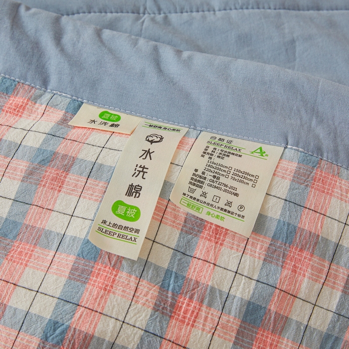 91家纺网 家纺一手货源 找家纺 伊人坊 2025新款A类无印风水洗棉新疆棉花夏被 贝拉粉