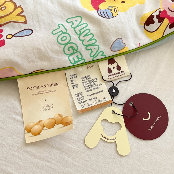 91家纺网 家纺一手货源 找家纺 贝扬思家纺 2025新款水洗皱皱纱系列夏被-系列二 童话世界