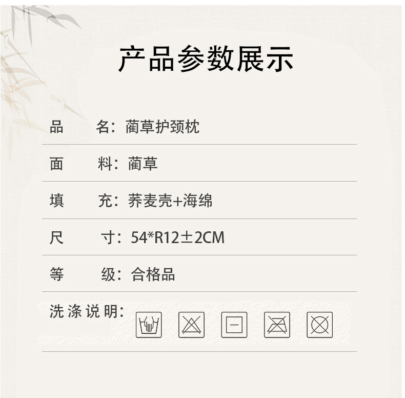 91家纺网 家纺一手货源 找家纺 仁宇枕业 2025新款新品 天然蔺草凉席糖果枕头荞麦护颈椎圆形枕头枕芯 天然蔺草凉席糖果枕-条纹咖色