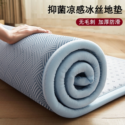 91家纺网 家纺一手货源 找家纺 （总）花言狐语 2025新款抑菌冰丝地垫床垫爬爬垫-大床图