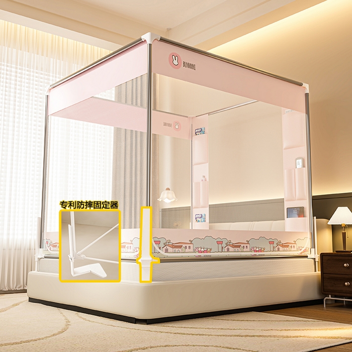 91家纺网 家纺一手货源 找家纺 青竹苑 2025新款围栏支架口袋款坐床防摔蚊帐 兔兔小镇