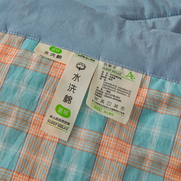 91家纺网 家纺一手货源 找家纺 伊人坊 2025新款A类无印风水洗棉新疆棉花夏被 贝拉绿
