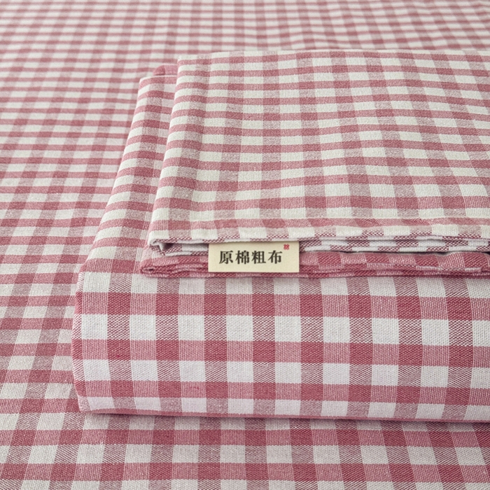 91家纺网 家纺一手货源 找家纺 首爱家纺 2025新款色织老粗布床单老粗布凉席三件套 红尘