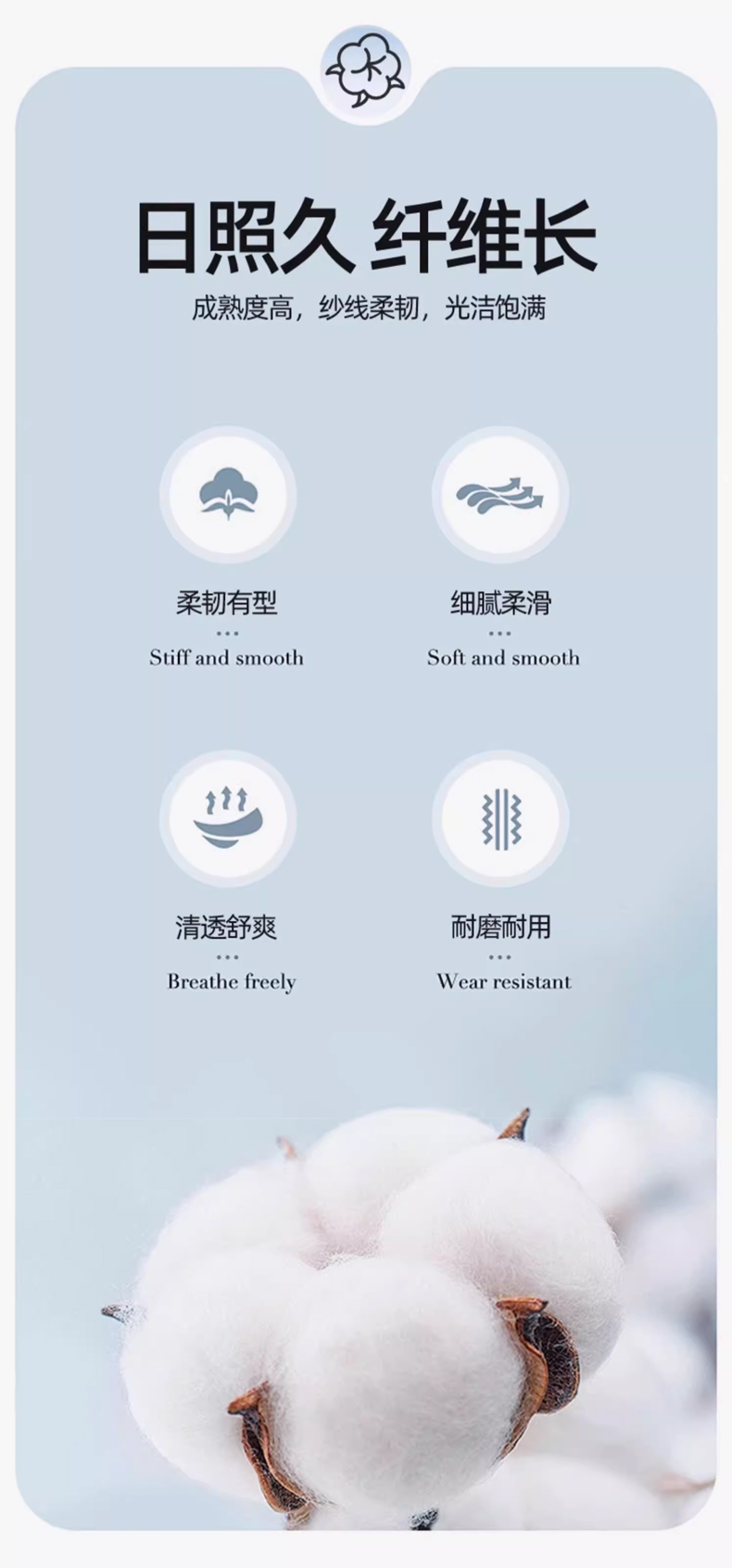 91家纺网 家纺一手货源 找家纺 （总）鑫顺欣 2025新款儿童棉花夏被