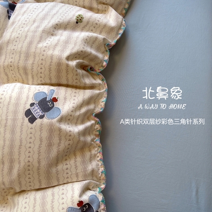 91家纺网 家纺一手货源 找家纺 （总）葡萄家 2025直播爆款高克重彩色三角针A类针织双层纱四件套 提供买家秀