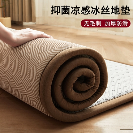 91家纺网 家纺一手货源 找家纺 （总）花言狐语 2025新款抑菌冰丝地垫床垫爬爬垫-大床图