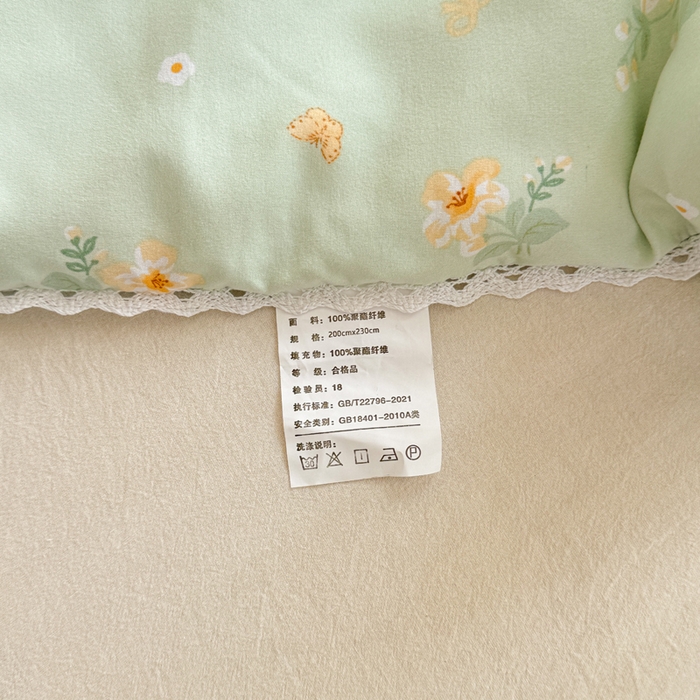 91家纺网 家纺一手货源 找家纺 慕尚家纺 2025新款水洗棉花边工艺羽丝棉卡通系列夏被 夏日蝴蝶