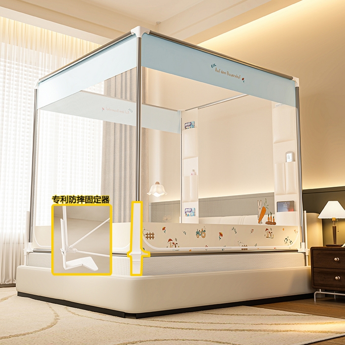 91家纺网 家纺一手货源 找家纺 青竹苑 2025新款围栏支架口袋款坐床防摔蚊帐 萝卜小兔兔