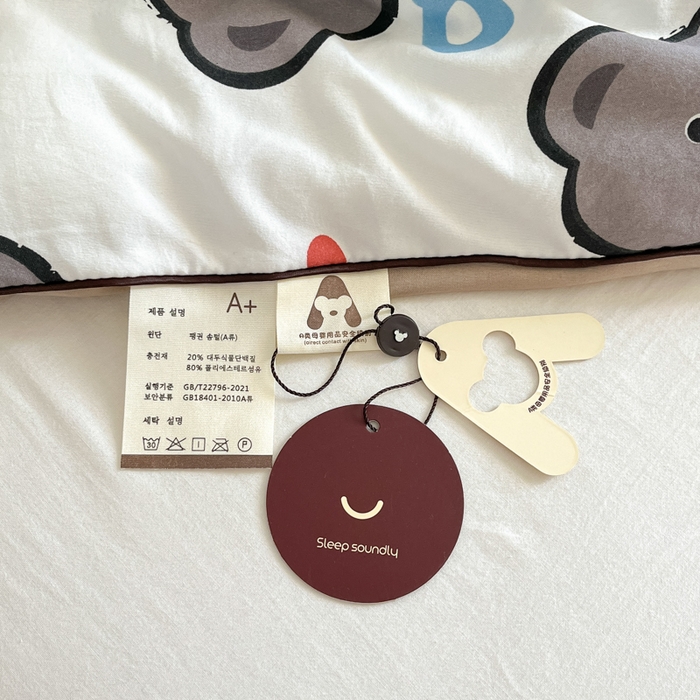 91家纺网 家纺一手货源 找家纺 贝扬思家纺 2025新款水洗皱皱纱系列夏被-系列二 曲奇碎卷卷