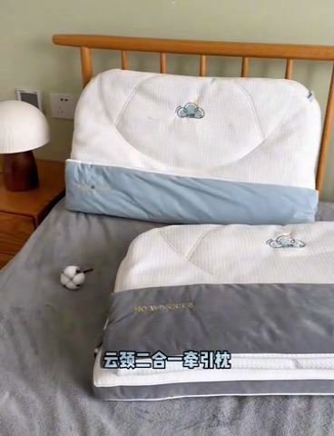 91家纺网 家纺一手货源 找家纺 （总）昕科 2025新款云颈二合一可拆卸牵引枕芯-小被子小毯子枕头刺绣双层枕芯