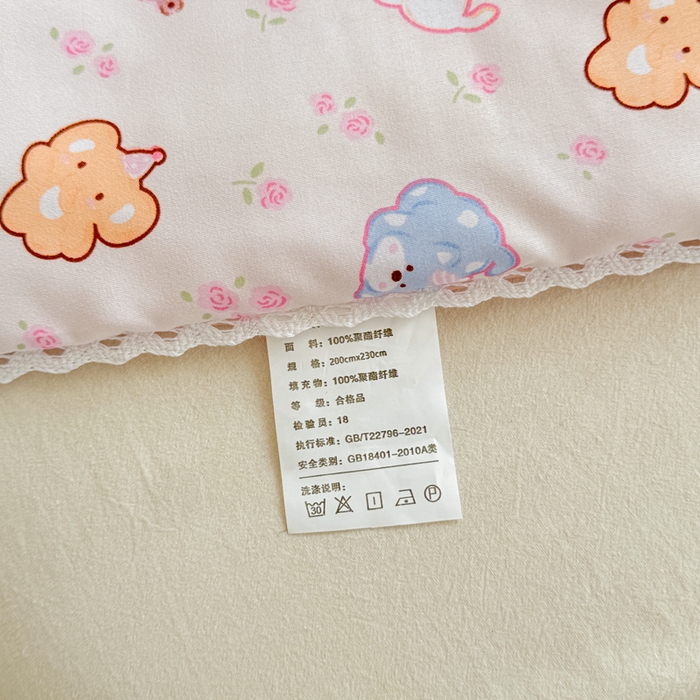 91家纺网 家纺一手货源 找家纺 慕尚家纺 2025新款水洗棉花边工艺羽丝棉卡通系列夏被 小奶狗