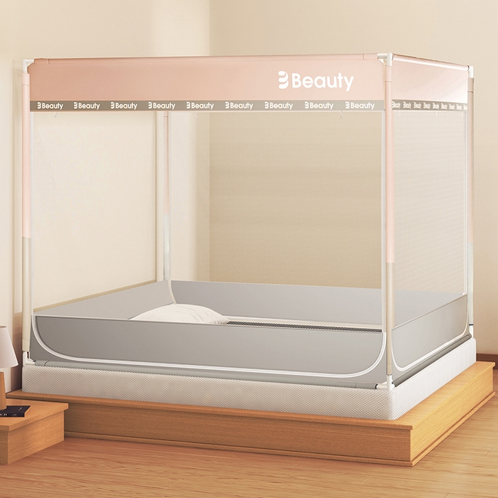 91家纺网 家纺一手货源 找家纺 青竹苑 2025新款无印字母三门坐床床笠底防摔蚊帐 粉灰