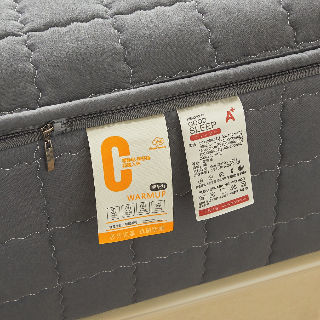 91家纺网 家纺一手货源 找家纺 欧邦 2025新款可拆卸六面全包夹棉床笠 五面夹棉-深灰