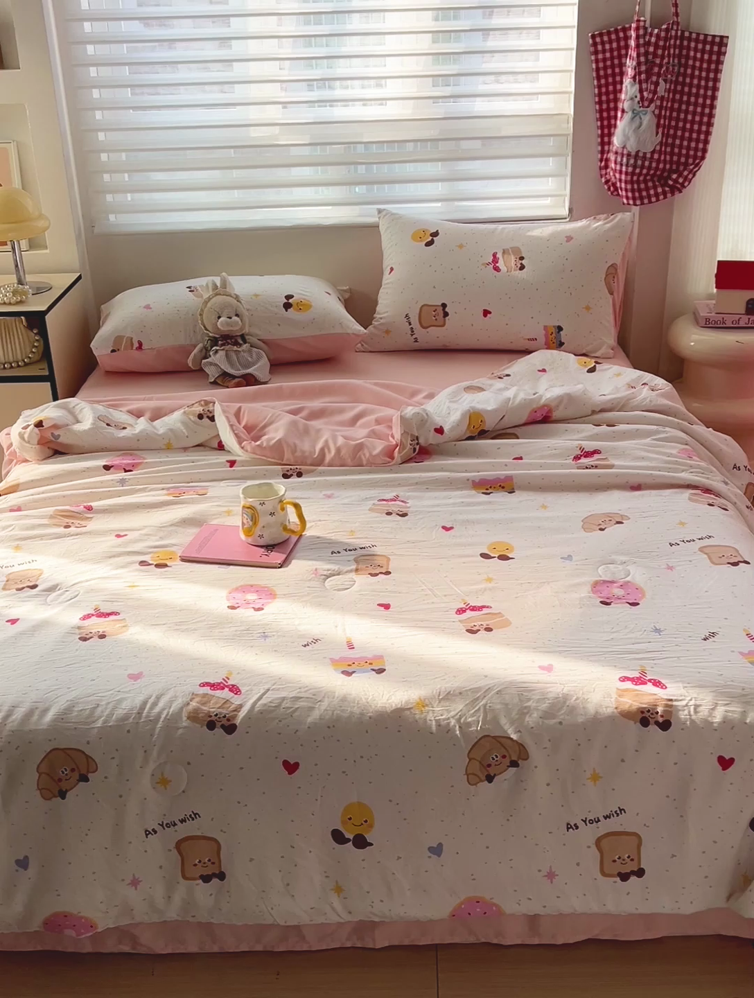 91家纺网 家纺一手货源 找家纺 妖妖家纺2025新款糯糯夏凉被四件套夏凉被空调被 俏皮可颂