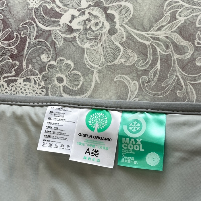 91家纺网 家纺一手货源 找家纺 花满路 2025新款成人夏被 烟波