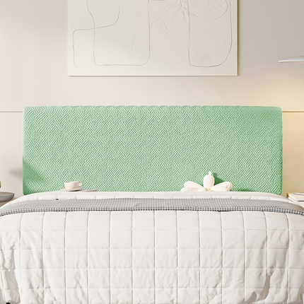 沐沐家纺2026新款雅致床头罩 果绿