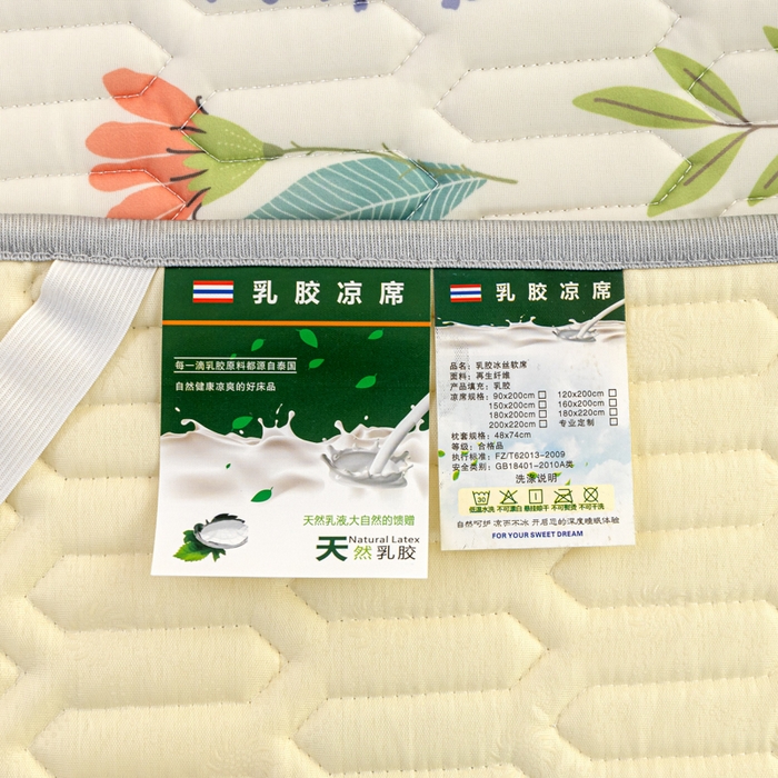 91家纺网 家纺一手货源 找家纺 默忆 2025新款凉感丝印花乳胶凉席 鸟语花香