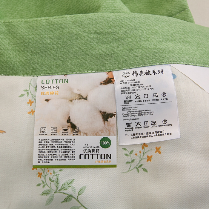 91家纺网 家纺一手货源 找家纺 （总）锦鹭被业 2025新款里外全棉印花棉花夏被纯棉夏凉被空调被棉花被