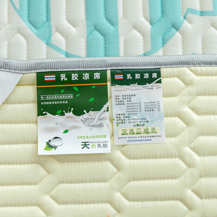 91家纺网 家纺一手货源 找家纺 默忆 2025新款凉感丝印花乳胶凉席 大白象