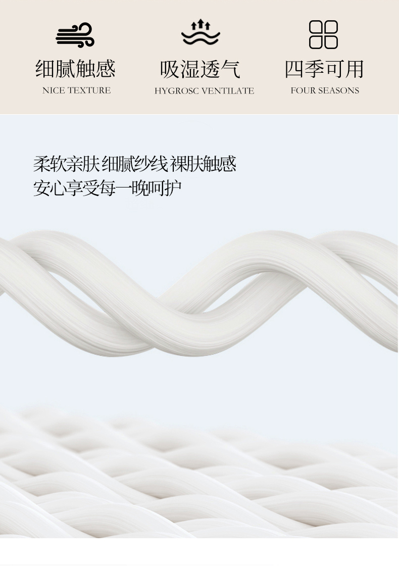91家纺网 家纺一手货源 找家纺 （总）吾欢心 2025新款蝶恋花夏被四件套  