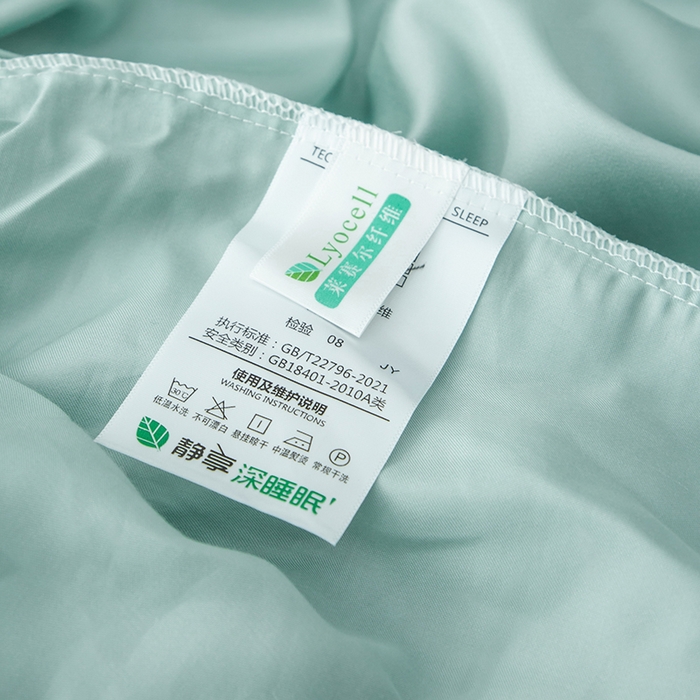 91家纺网 家纺一手货源 找家纺 简宜家居（朝初家纺） 2025新款兰精天丝单床笠 柔肌-水绿