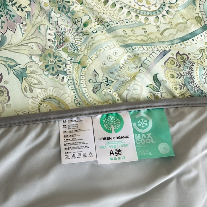 91家纺网 家纺一手货源 找家纺 花满路 2025新款成人夏被 松风