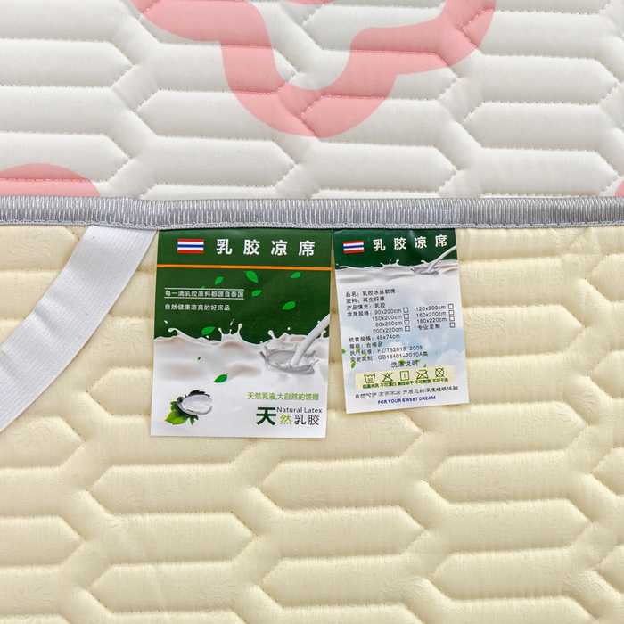 91家纺网 家纺一手货源 找家纺 默忆 2025新款凉感丝印花乳胶凉席 开心花园