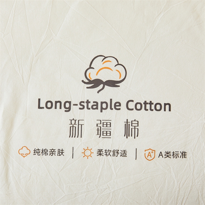 91家纺网 家纺一手货源 找家纺 2025新款无印风纯色100%新疆棉夏被夏凉被空调被棉花夏被棉花被子被芯爆款可机洗（包检测） 新疆棉-米白