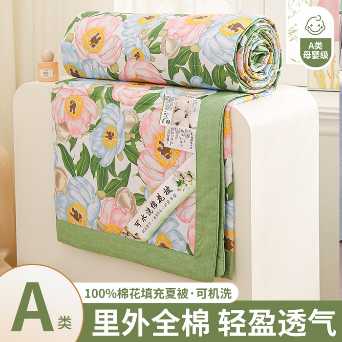 91家纺网 家纺一手货源 找家纺 锦鹭被业 2025新款A类里外全棉印花夏被 雨后彩虹