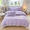 91家纺网 家纺一手货源 找家纺 红日子纺织品 2025新款韩版华夫格水洗棉四件套 香芋紫