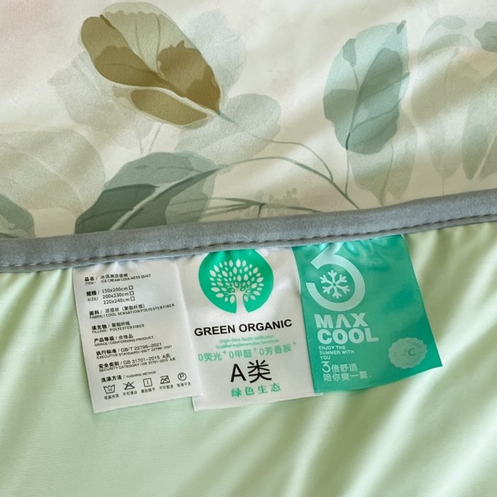 91家纺网 家纺一手货源 找家纺 花满路 2025新款成人夏被 墨染