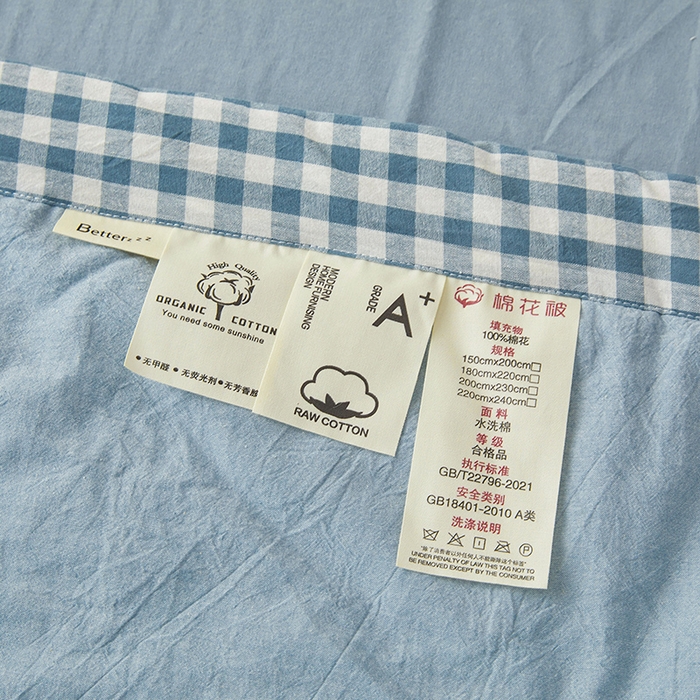 91家纺网 家纺一手货源 找家纺 2025新款无印风纯色100%新疆棉夏被夏凉被空调被棉花夏被棉花被子被芯爆款可机洗（包检测） 新疆棉-蓝色