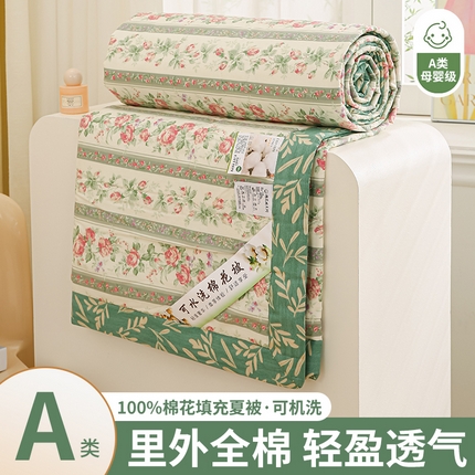 91家纺网 家纺一手货源 找家纺 （总）锦鹭被业 2025新款里外全棉印花棉花夏被纯棉夏凉被空调被棉花被