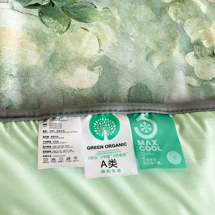 91家纺网 家纺一手货源 找家纺 花满路 2025新款成人夏被 丹青