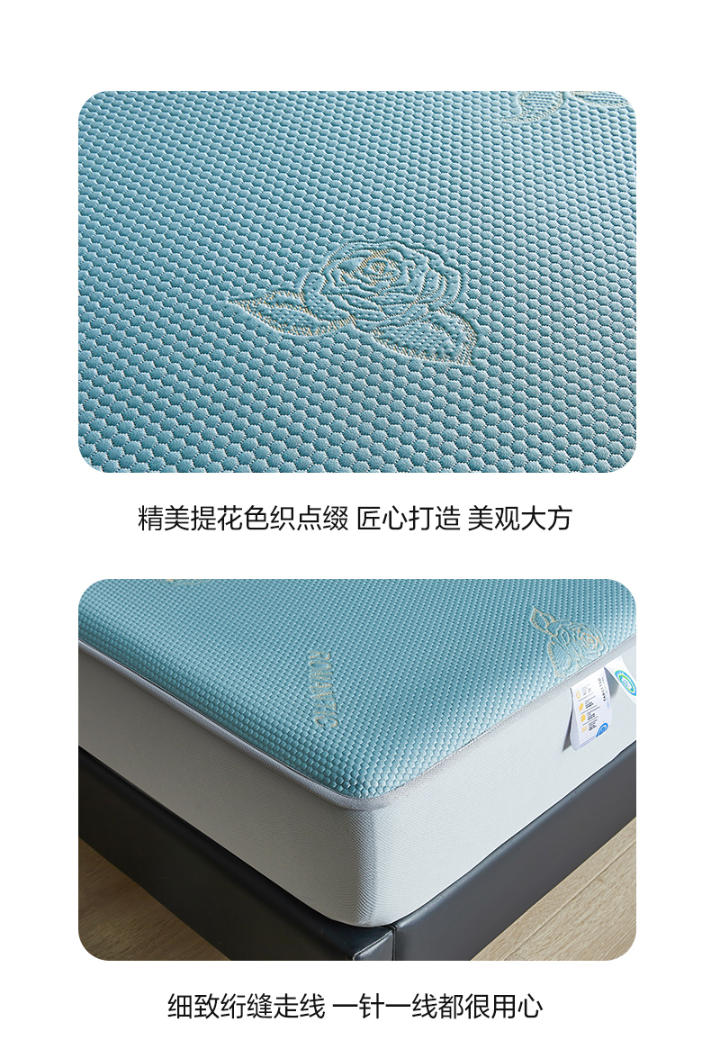 91家纺网 家纺一手货源 找家纺 鑫姿 2025新款A类凉感冰豆豆凉席花漾系列 花漾床席款-牛仔蓝