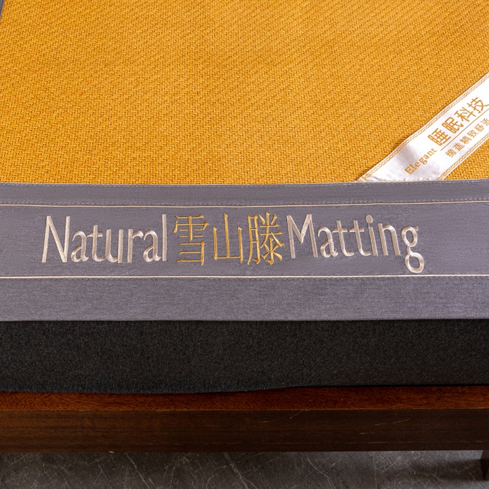 91家纺网 家纺一手货源 找家纺 卡罗兰 2025新款藤席凉席三件套床单床笠黄金藤系列 黄金藤小麦黄-床席