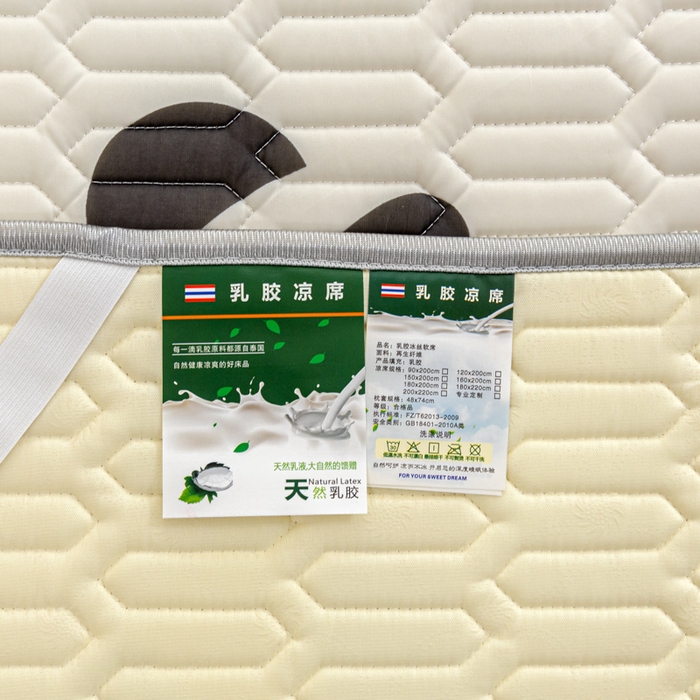 91家纺网 家纺一手货源 找家纺 默忆 2025新款凉感丝印花乳胶凉席 快乐熊猫