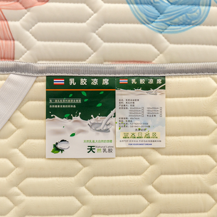 91家纺网 家纺一手货源 找家纺 默忆 2025新款凉感丝印花乳胶凉席 夏天味道