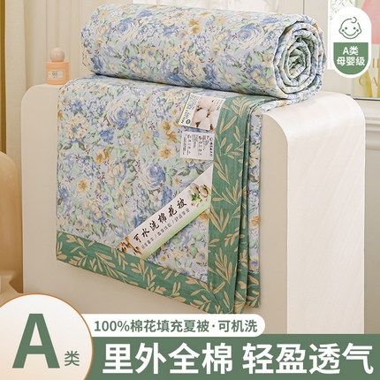 91家纺网 家纺一手货源 找家纺 （总）锦鹭被业 2025新款里外全棉印花棉花夏被纯棉夏凉被空调被棉花被